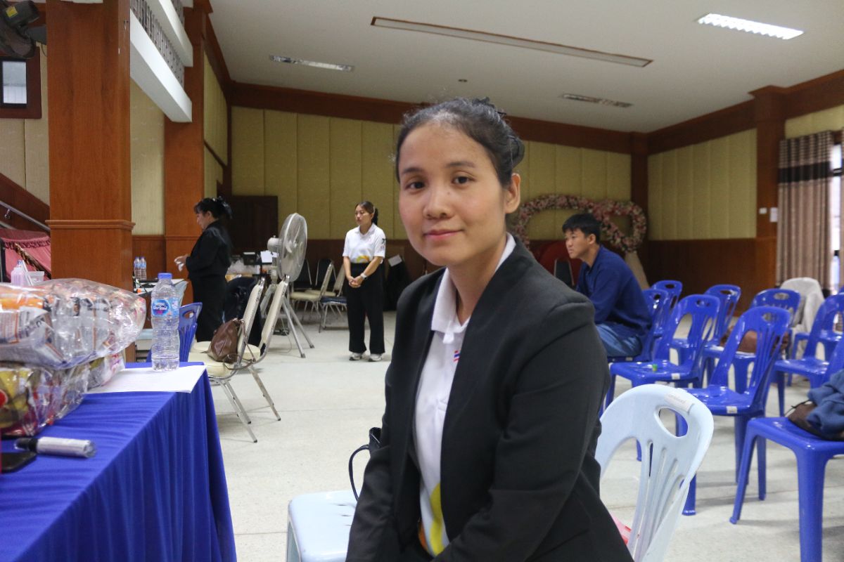 รูปกิจกรรม