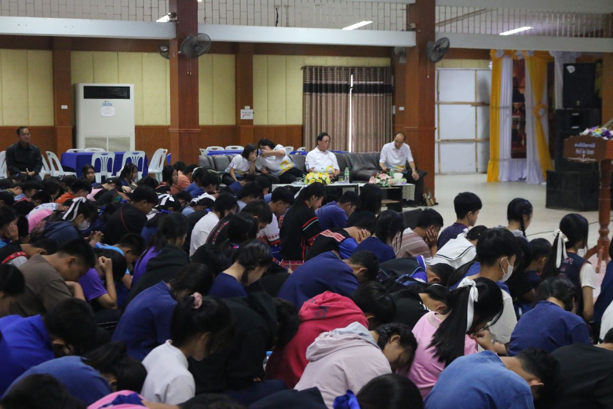 รูปกิจกรรม