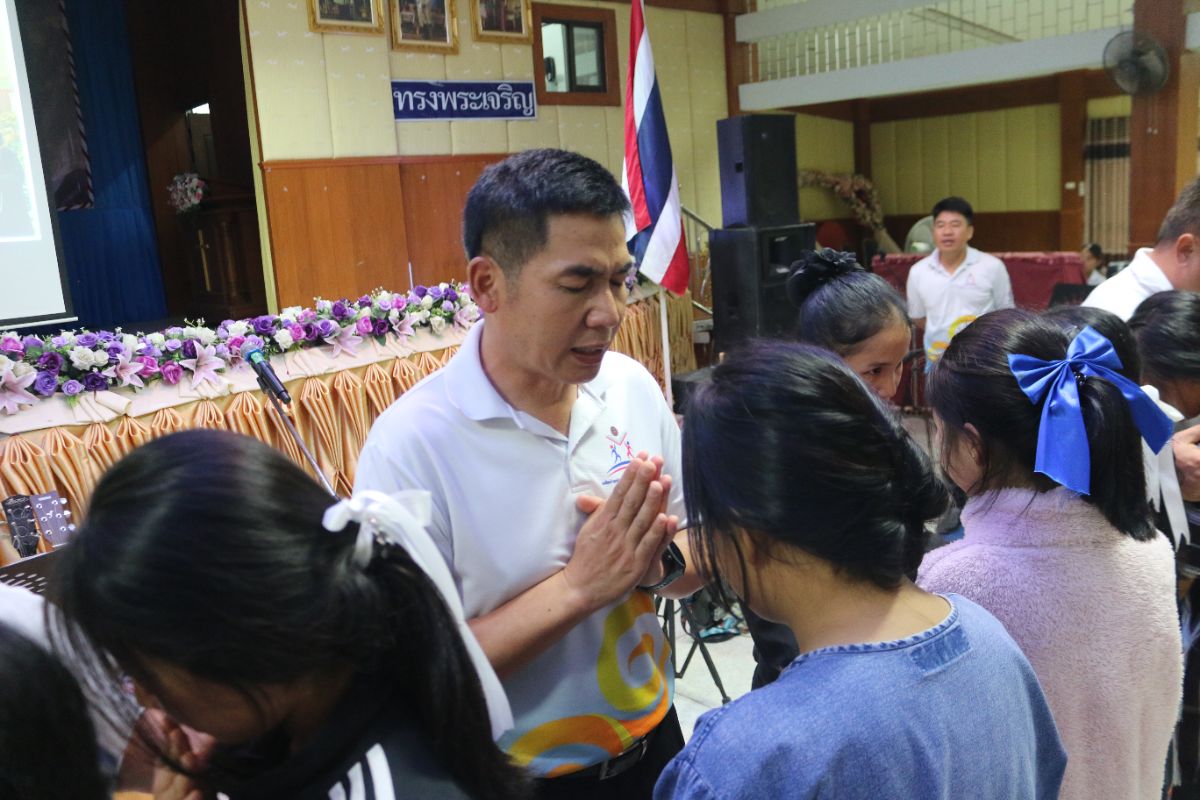 รูปกิจกรรม