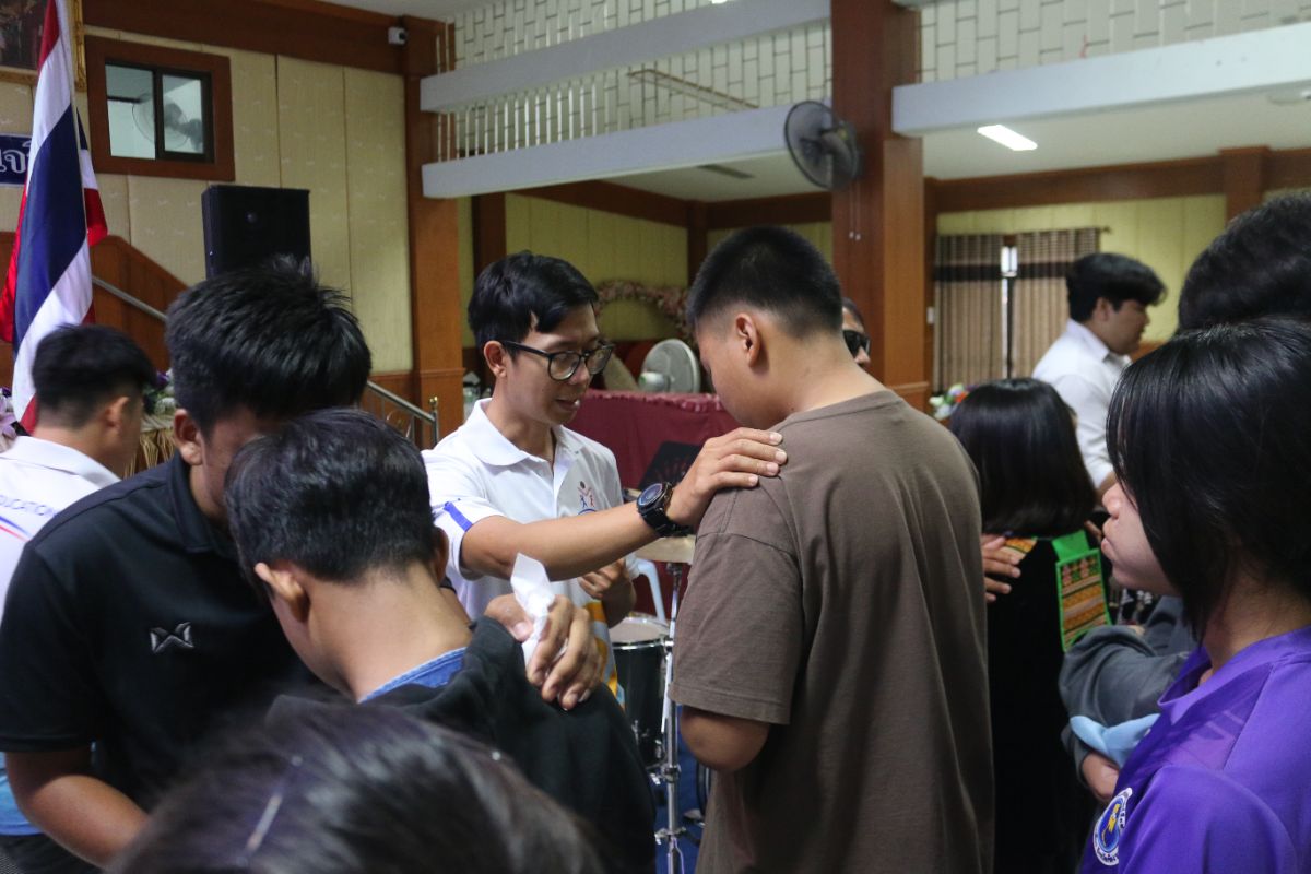 รูปกิจกรรม