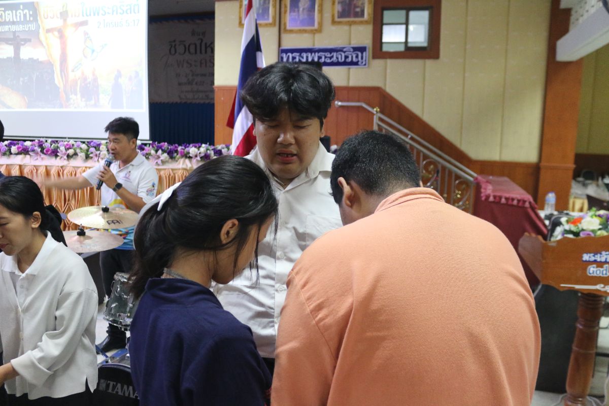รูปกิจกรรม
