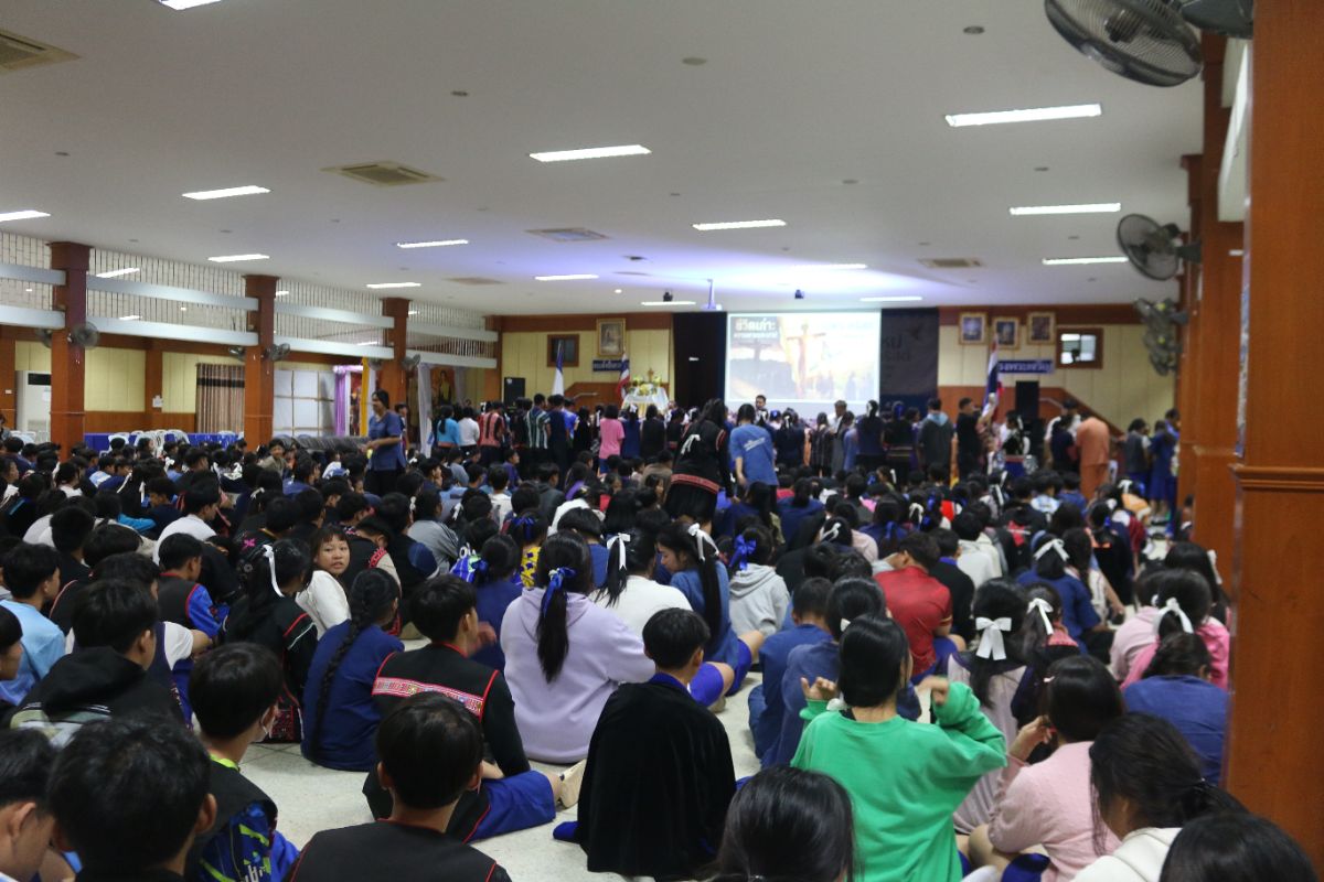 รูปกิจกรรม