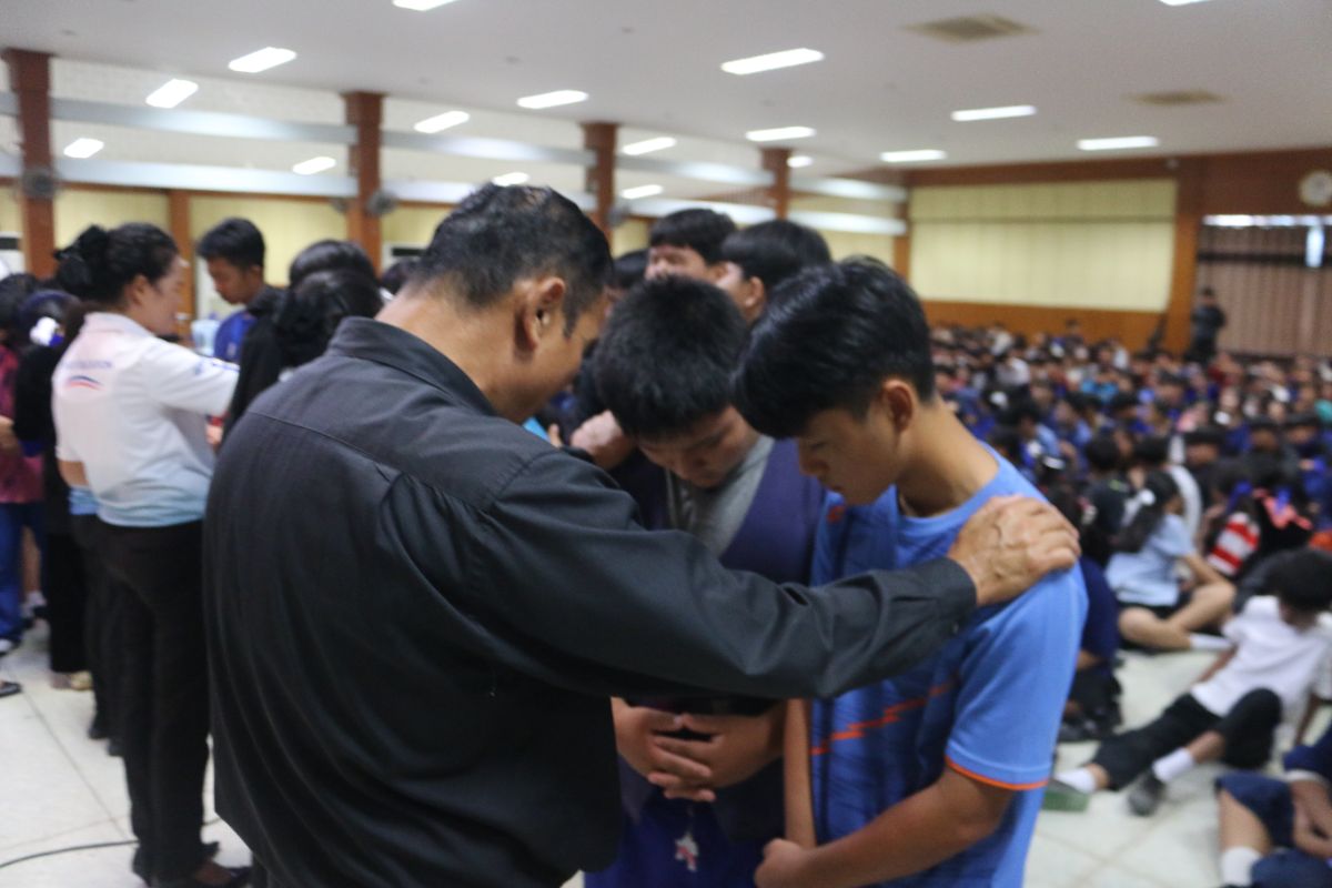 รูปกิจกรรม