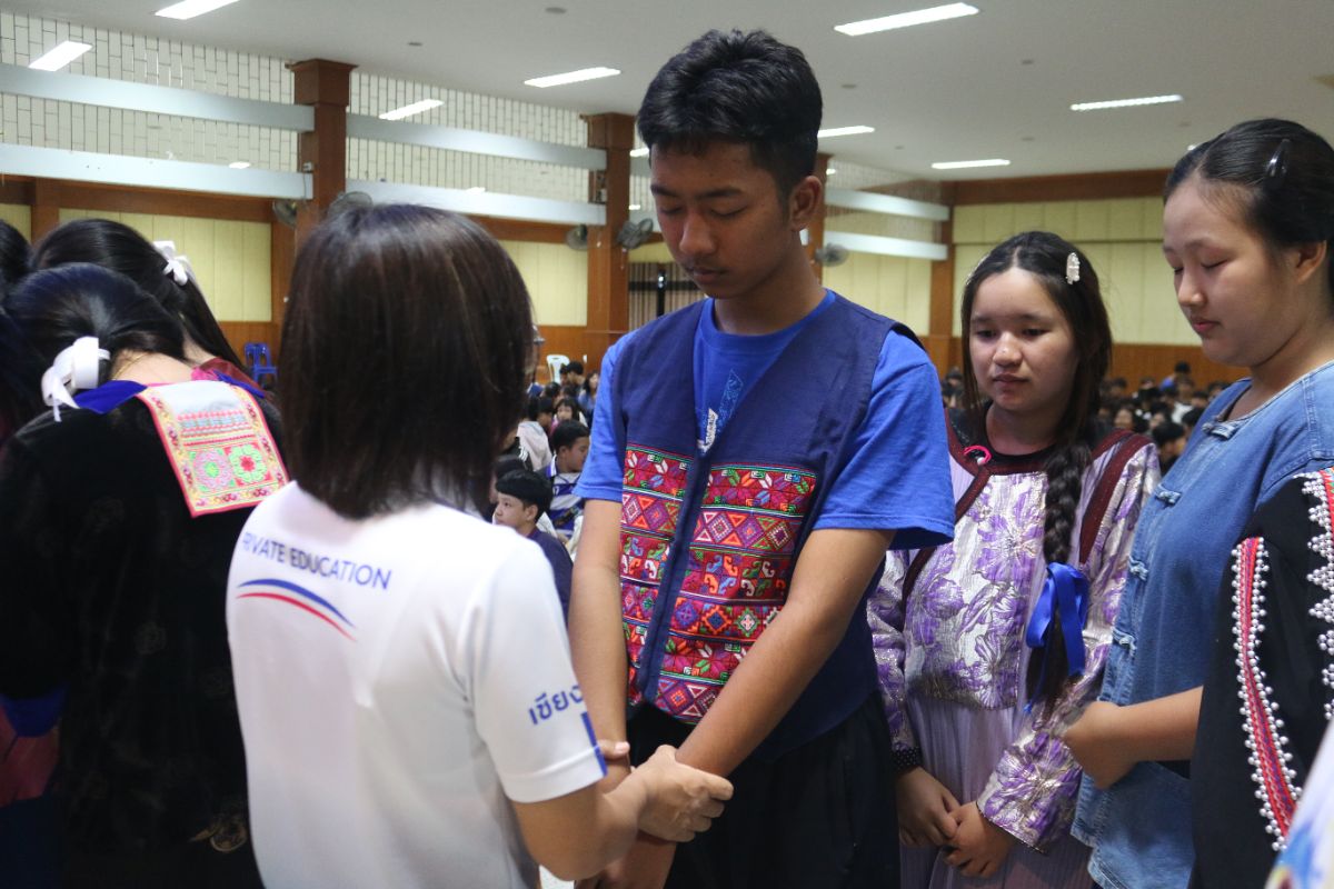 รูปกิจกรรม