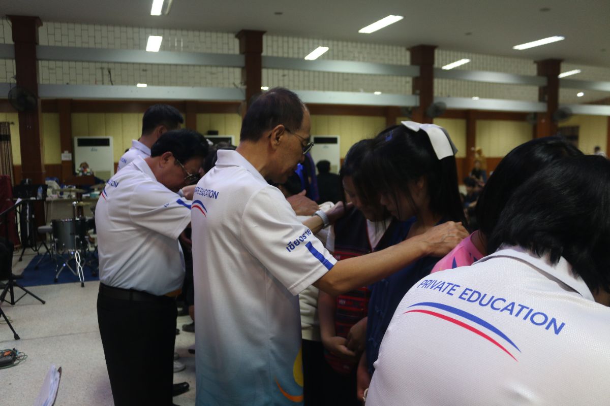 รูปกิจกรรม