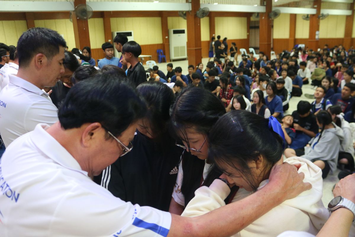 รูปกิจกรรม
