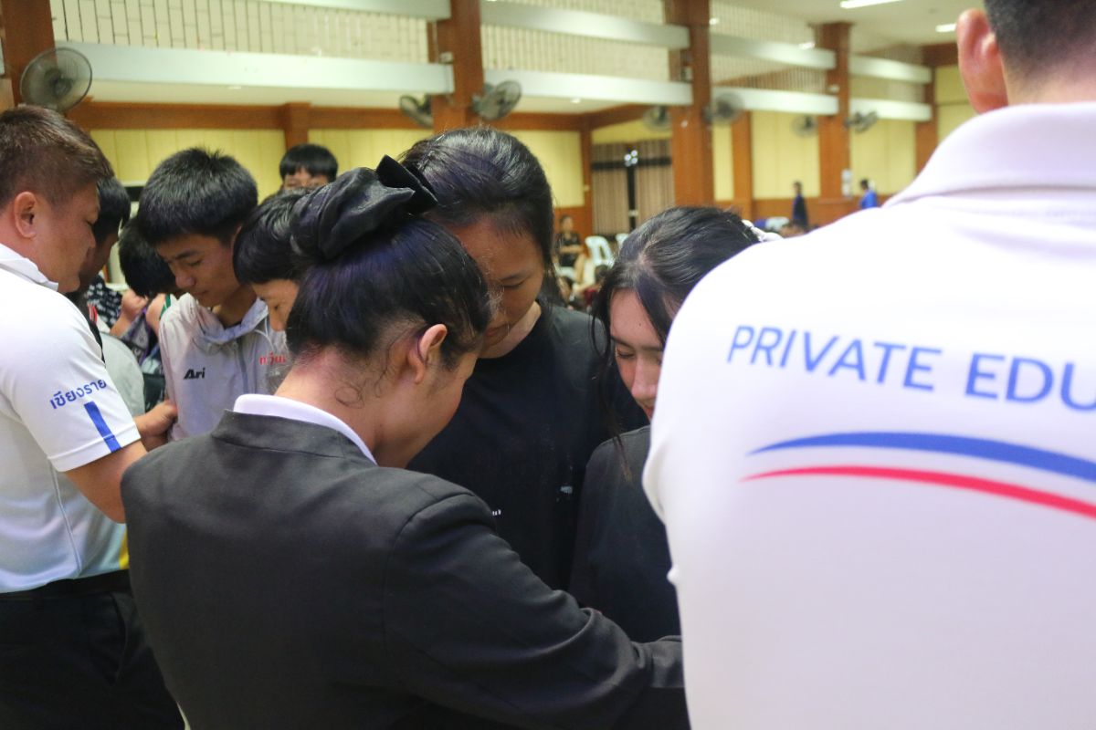 รูปกิจกรรม