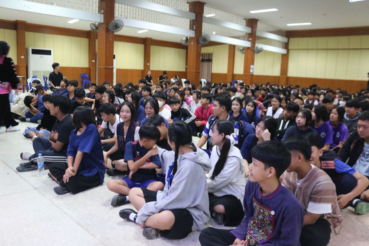 รูปกิจกรรม