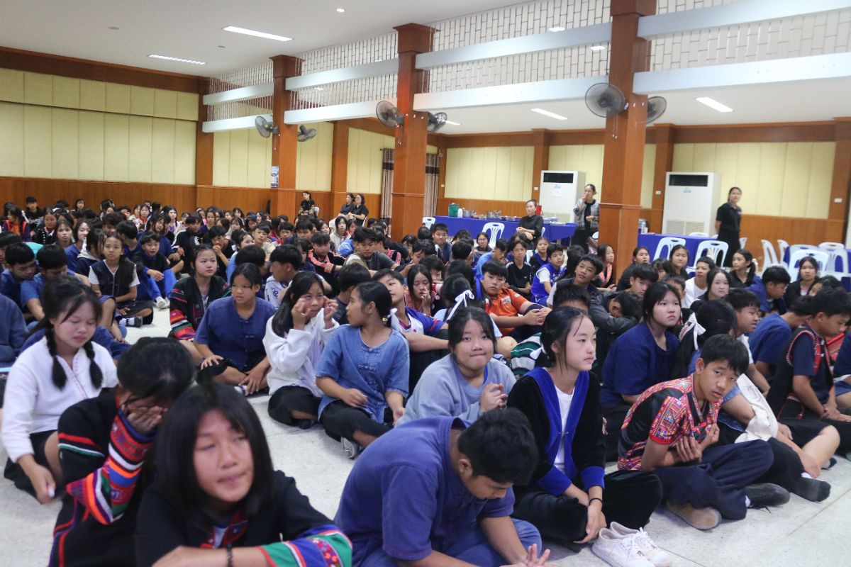 รูปกิจกรรม