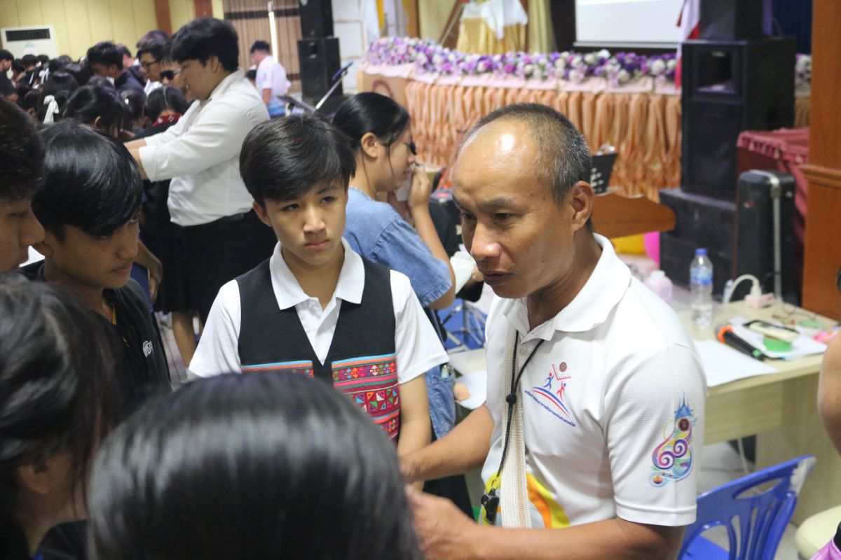 รูปกิจกรรม