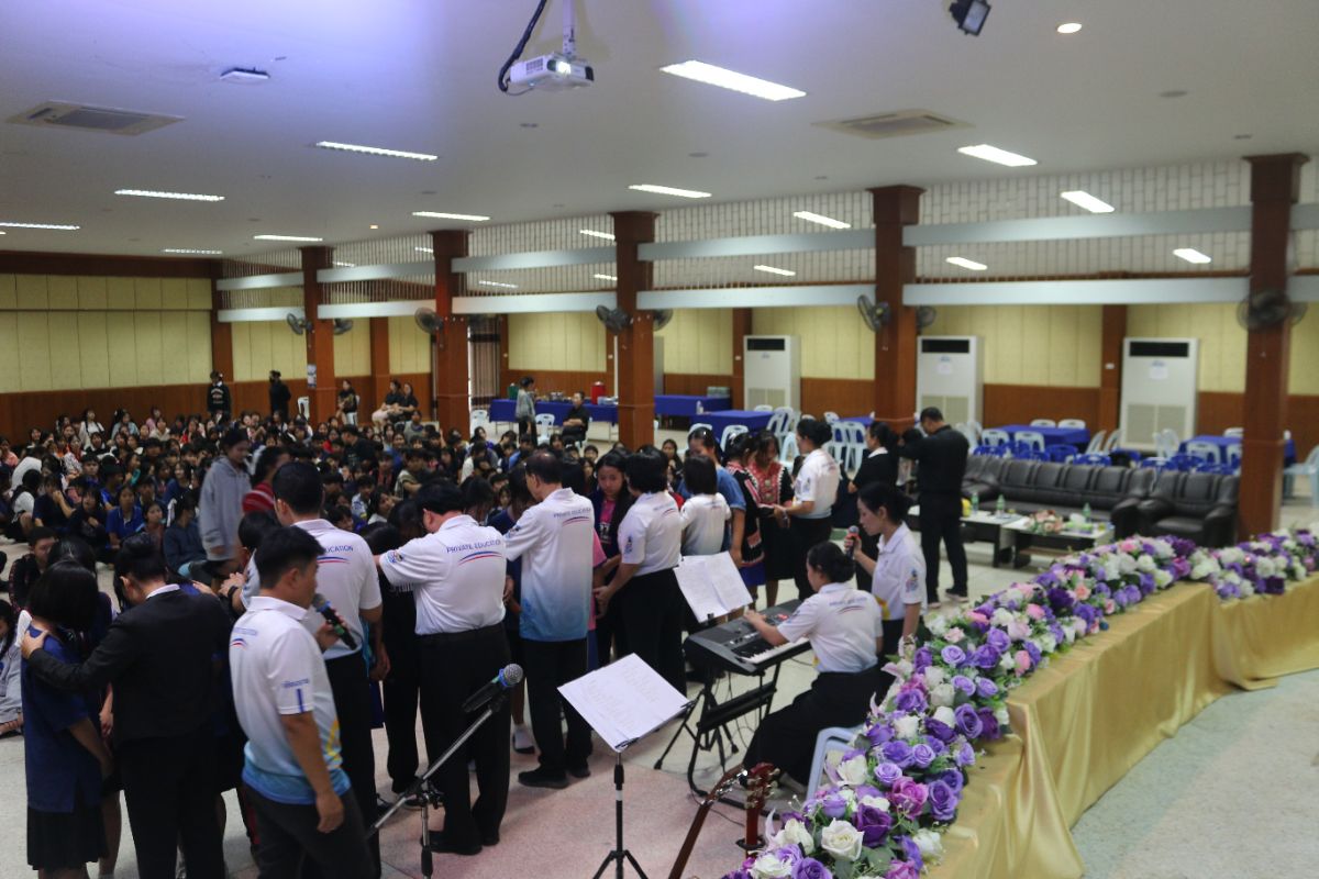 รูปกิจกรรม