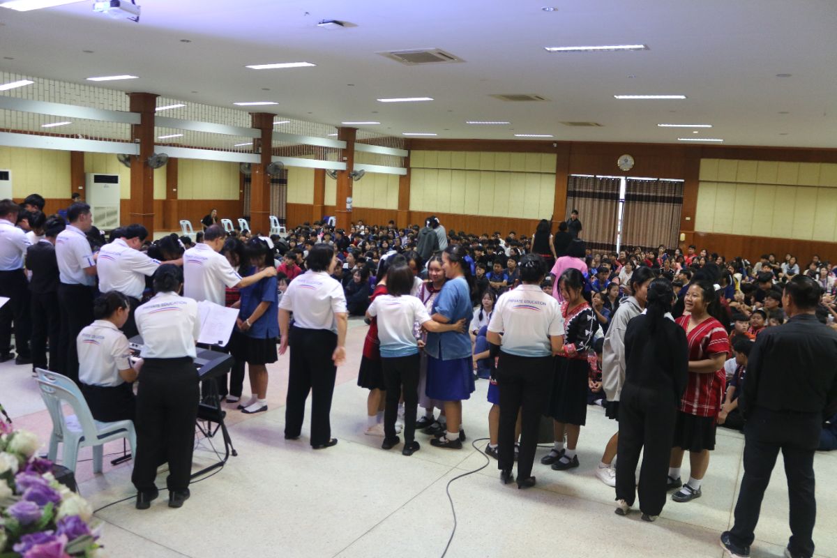 รูปกิจกรรม