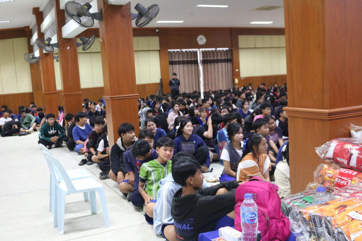 รูปกิจกรรม