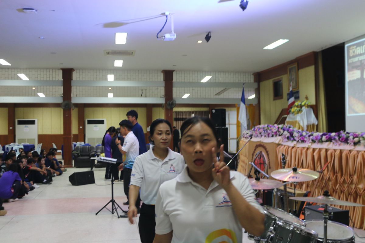 รูปกิจกรรม