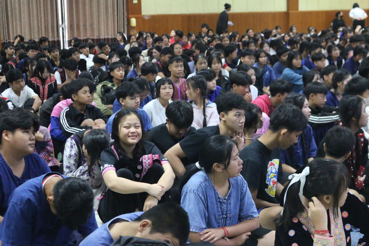 รูปกิจกรรม