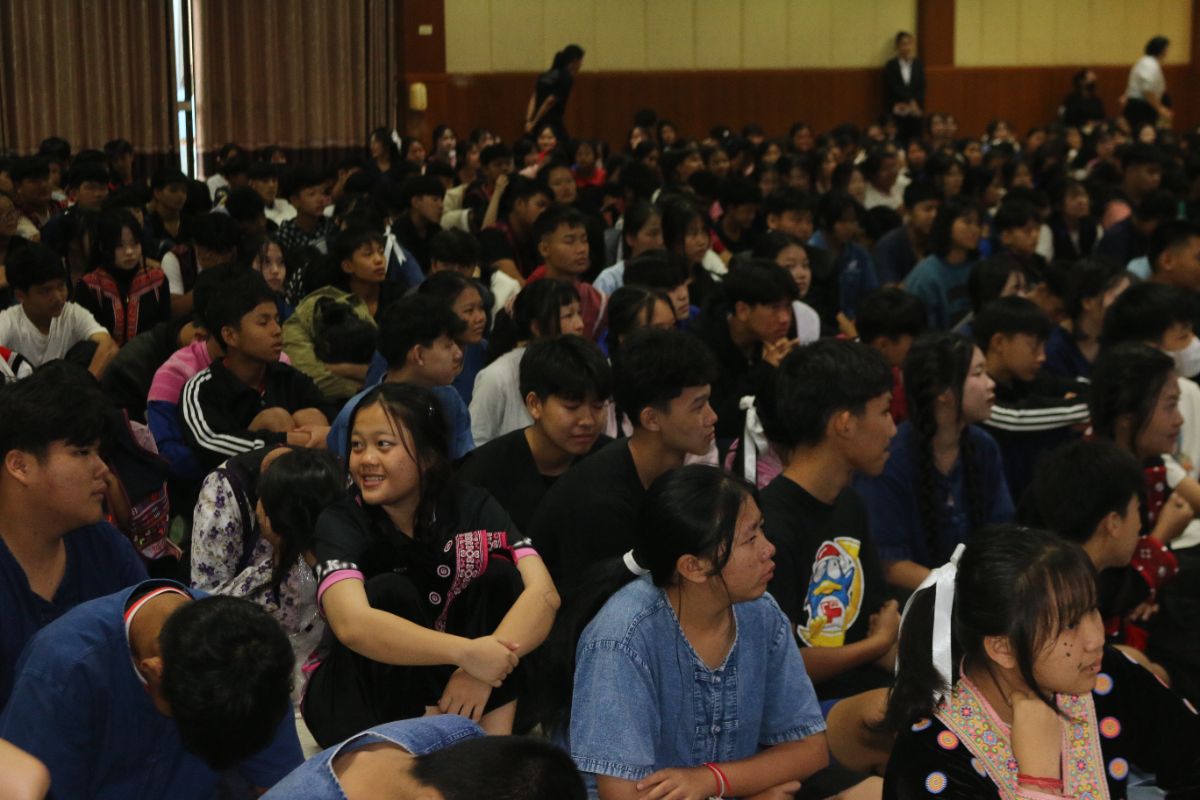 รูปกิจกรรม