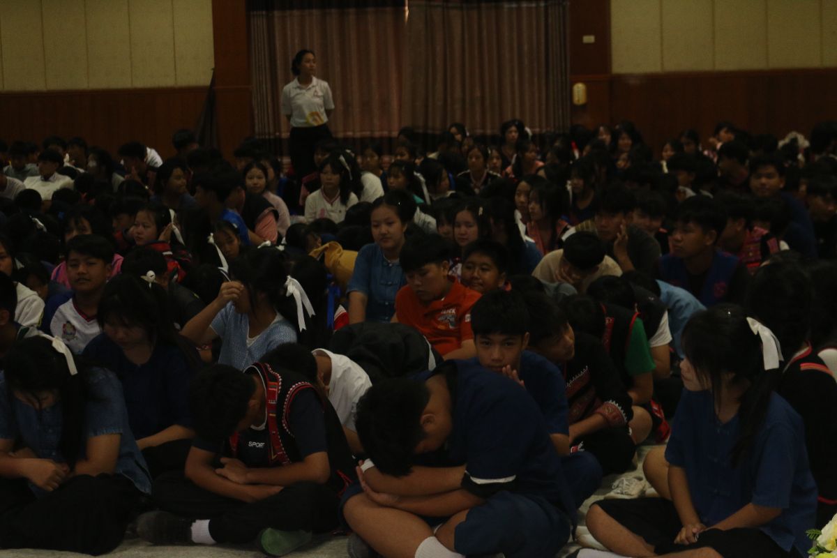 รูปกิจกรรม