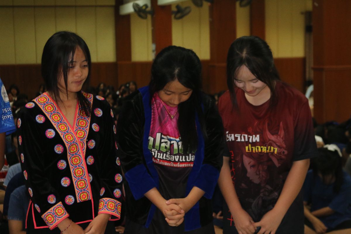 รูปกิจกรรม