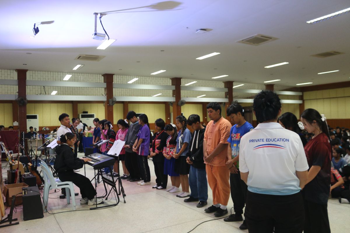 รูปกิจกรรม