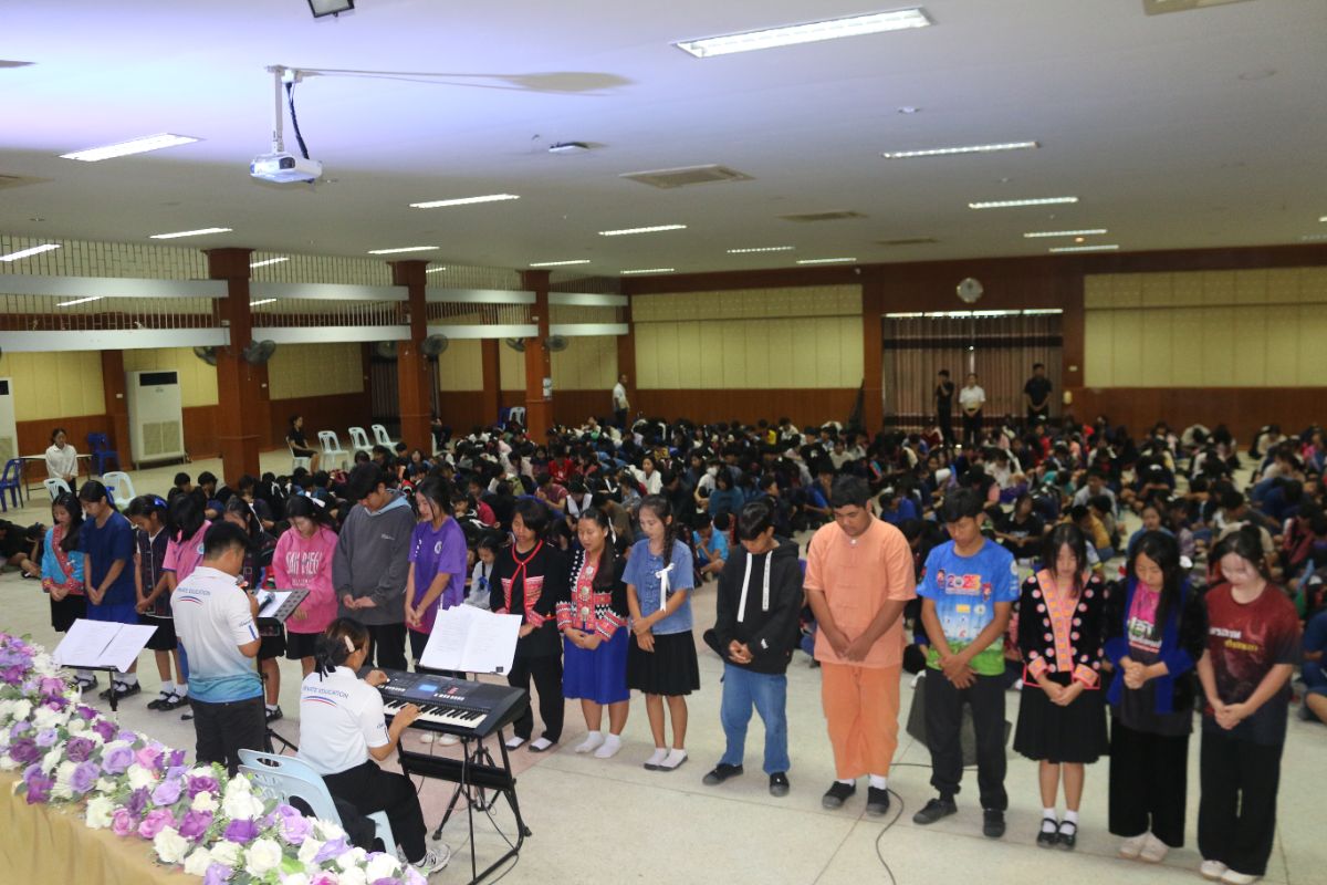 รูปกิจกรรม