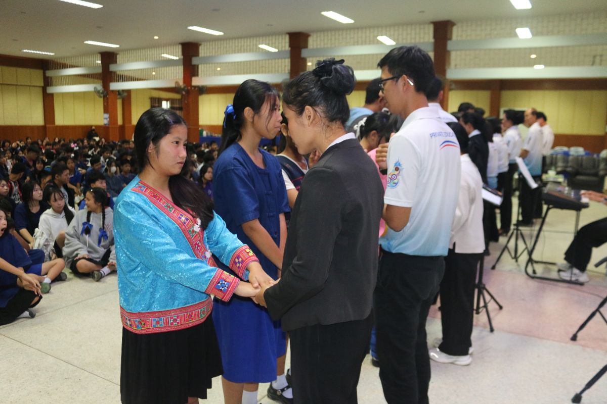 รูปกิจกรรม