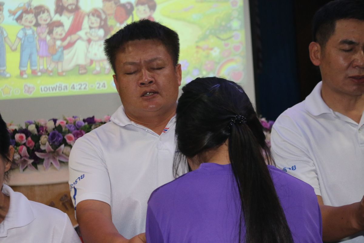 รูปกิจกรรม