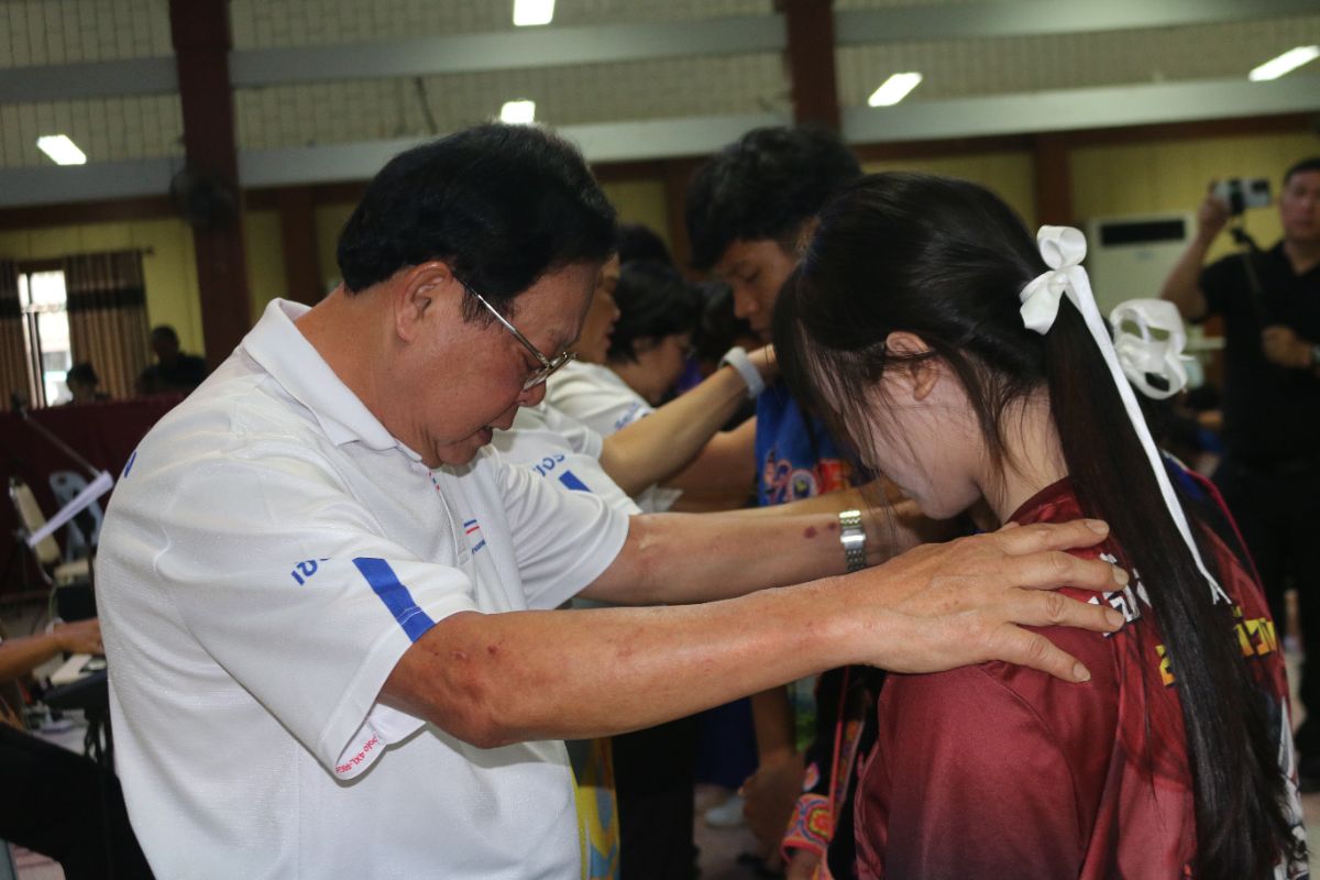 รูปกิจกรรม
