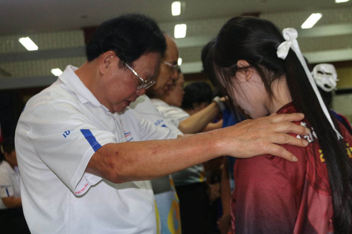รูปกิจกรรม