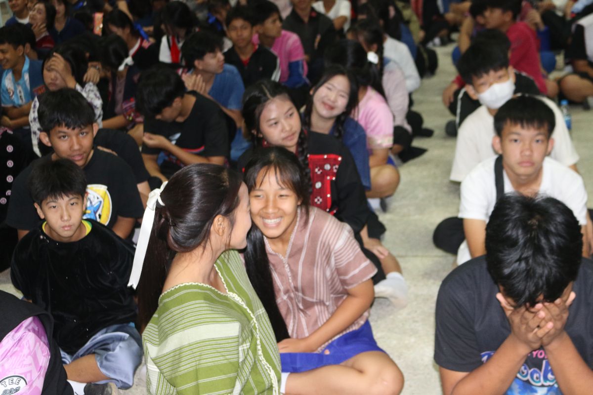 รูปกิจกรรม