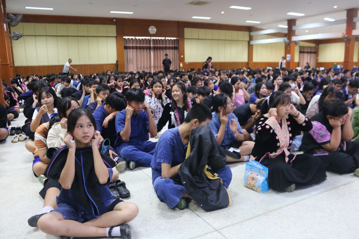 รูปกิจกรรม