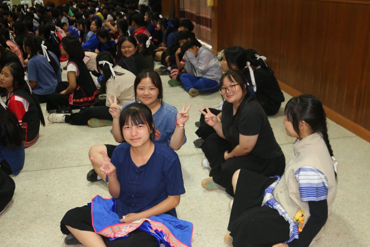 รูปกิจกรรม