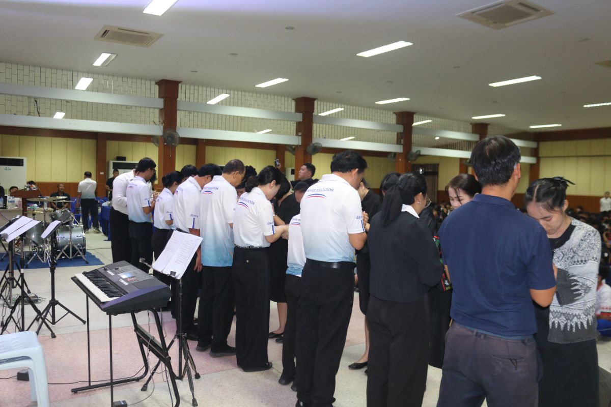 รูปกิจกรรม