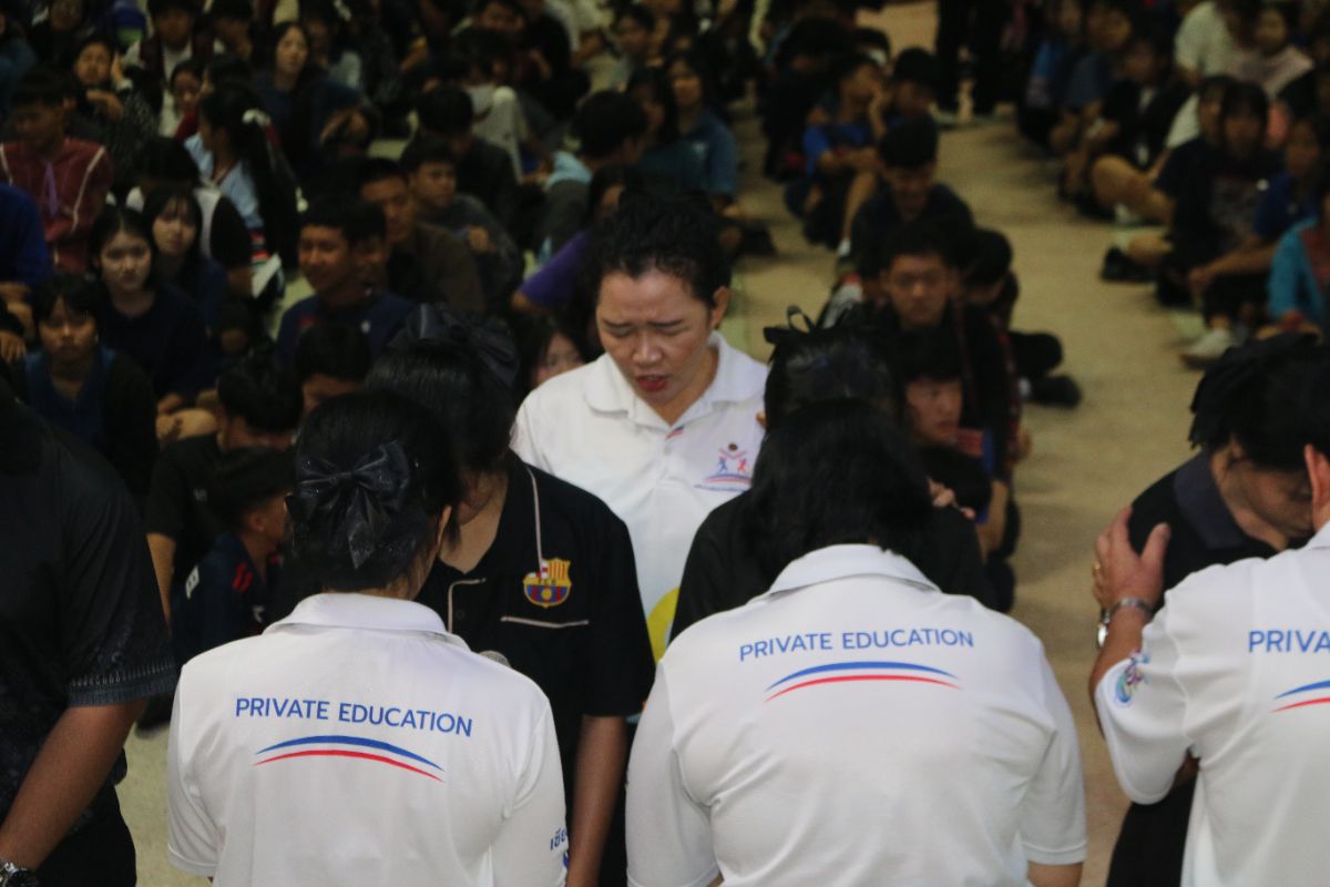 รูปกิจกรรม