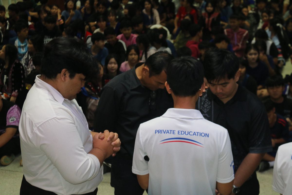 รูปกิจกรรม