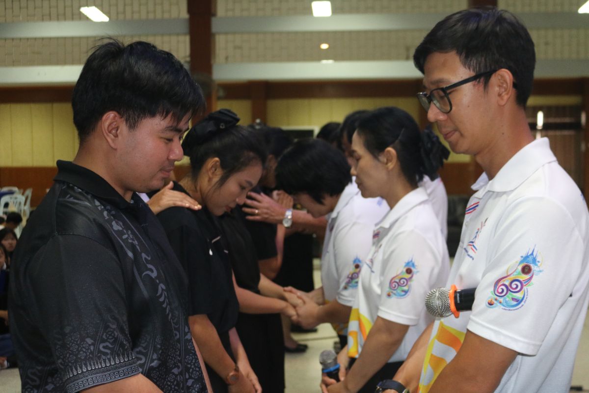 รูปกิจกรรม