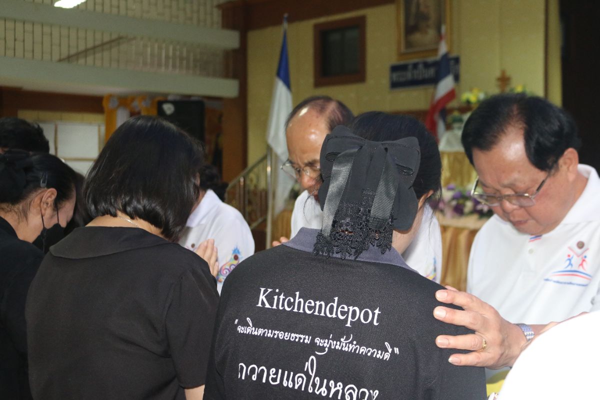 รูปกิจกรรม