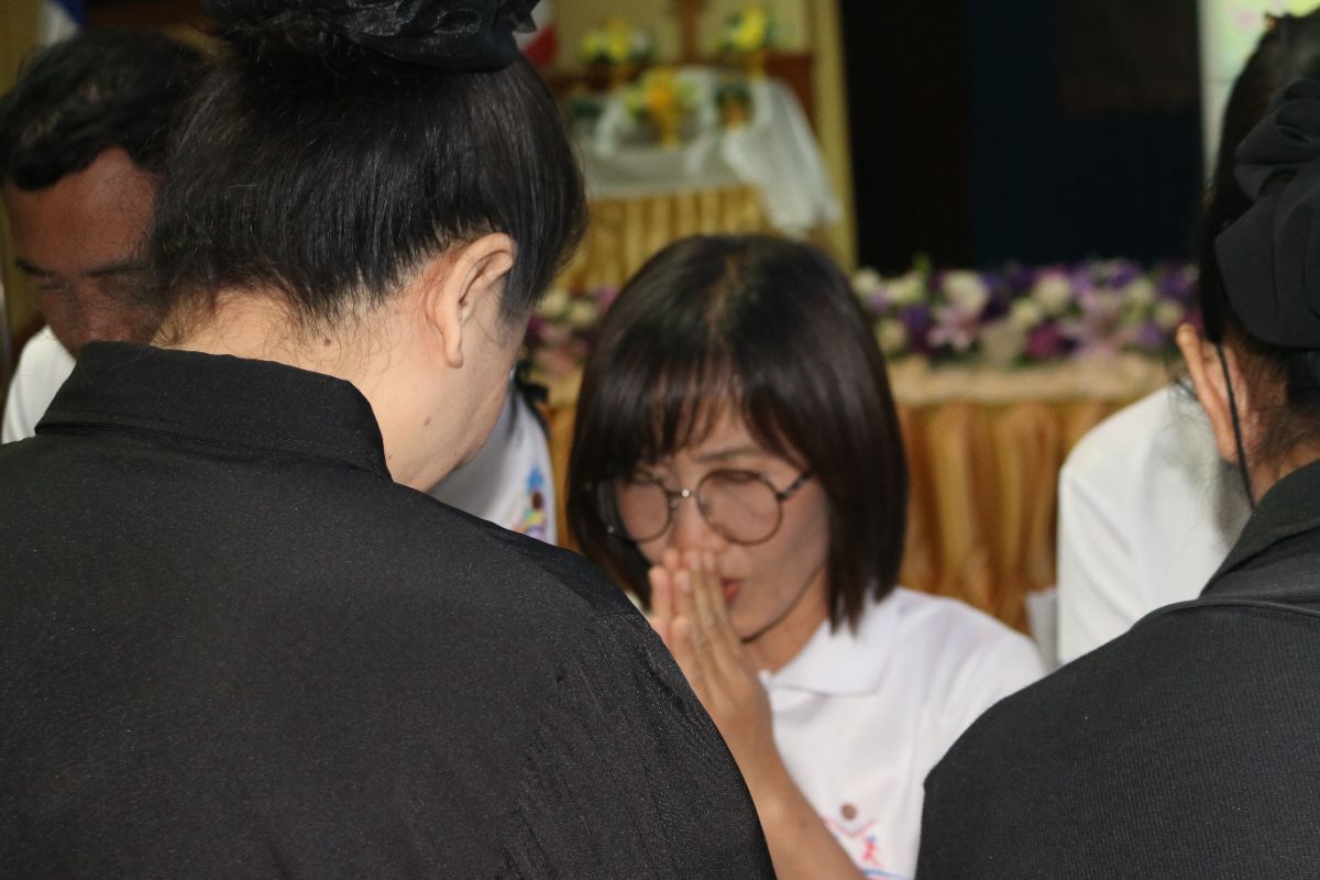 รูปกิจกรรม