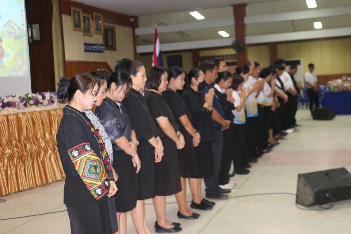 รูปกิจกรรม
