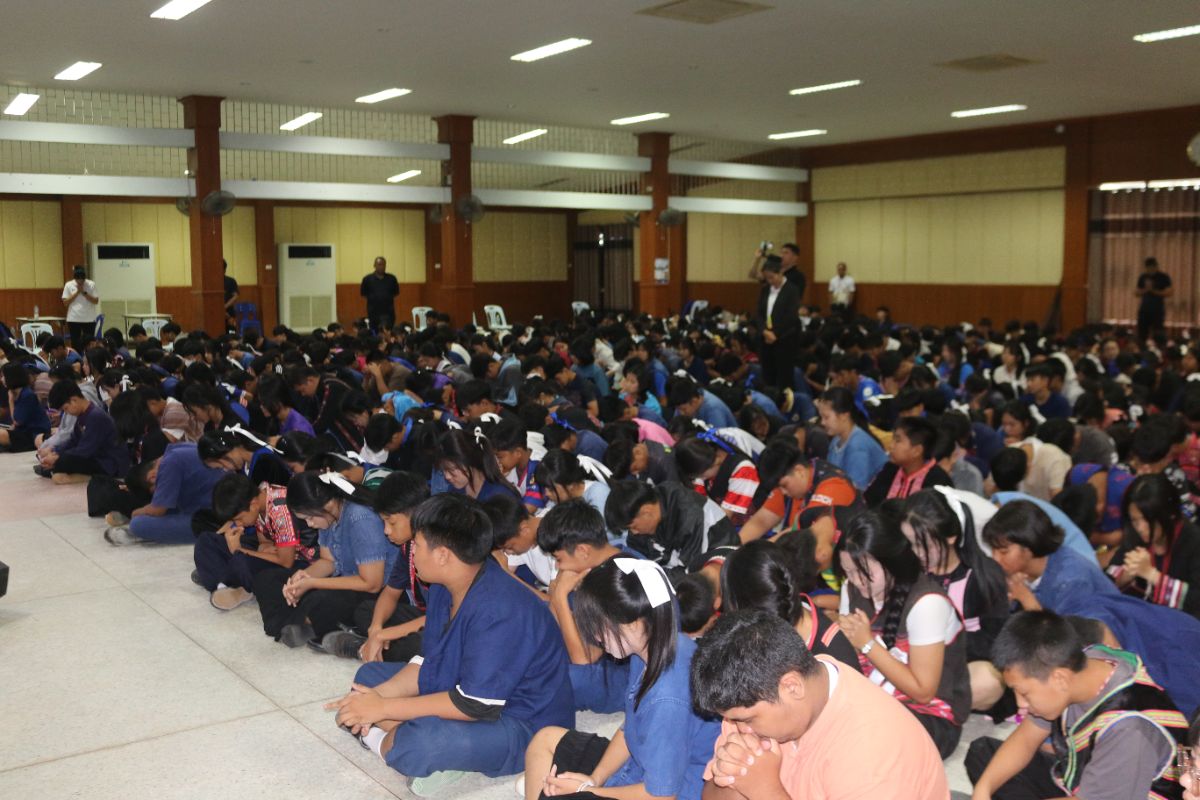 รูปกิจกรรม