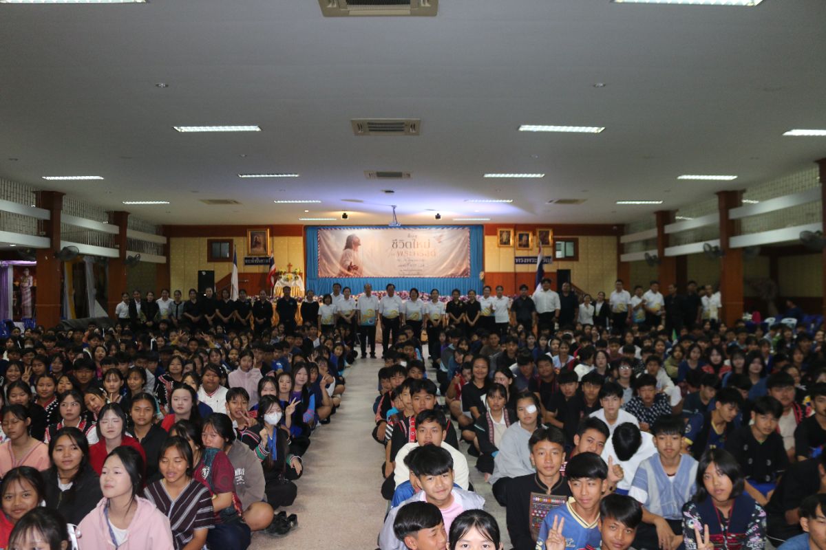 รูปกิจกรรม