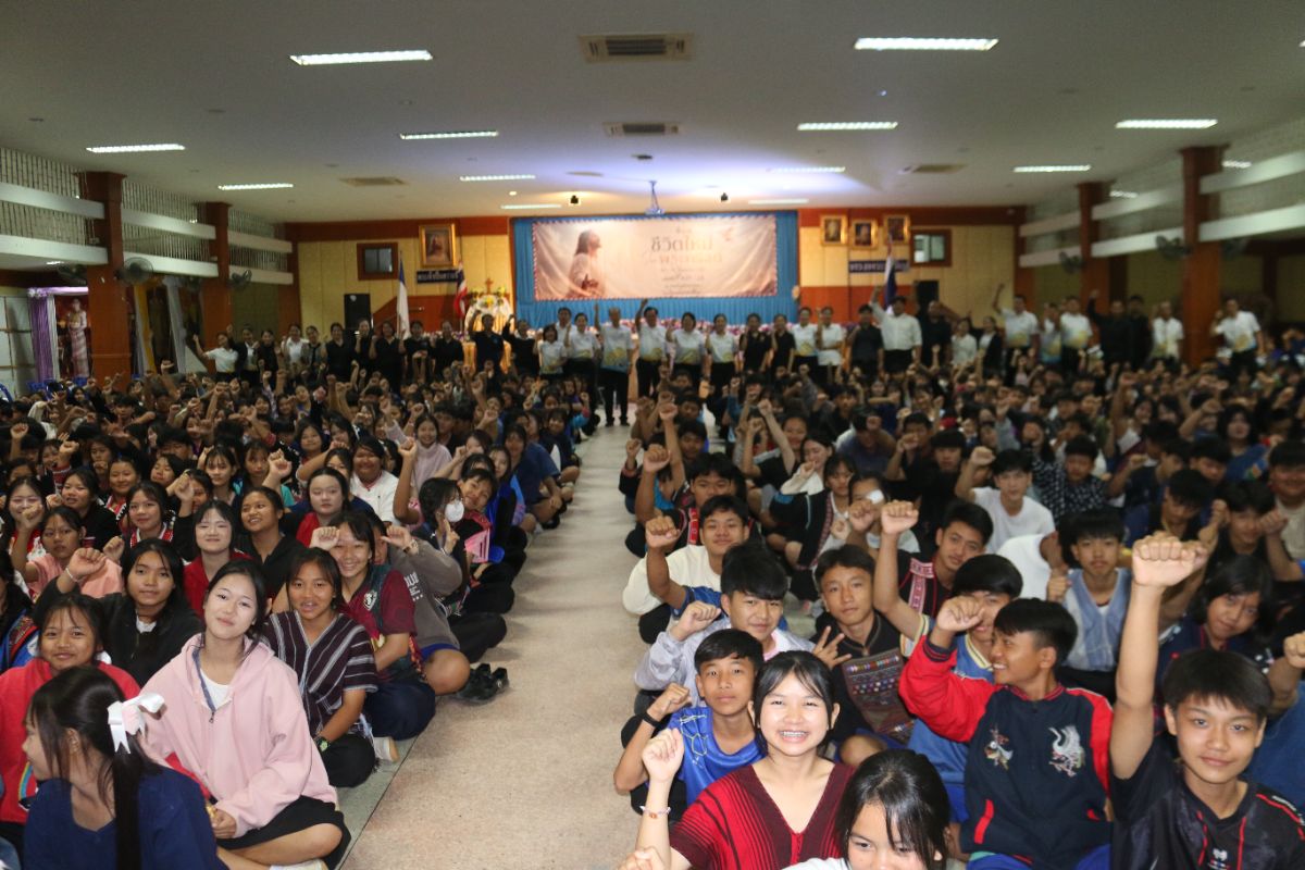 รูปกิจกรรม
