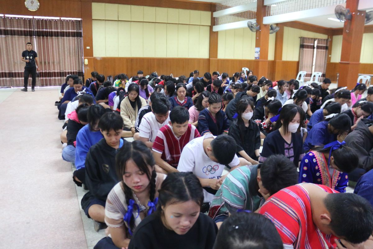 รูปกิจกรรม