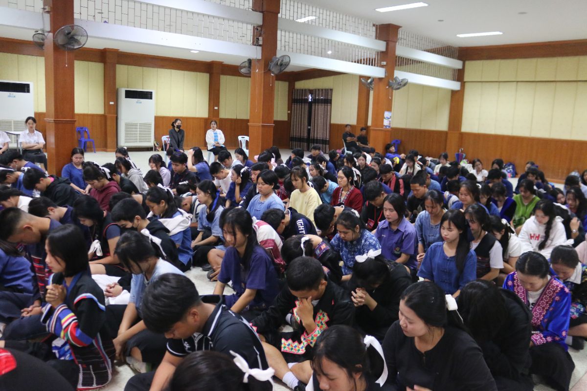 รูปกิจกรรม