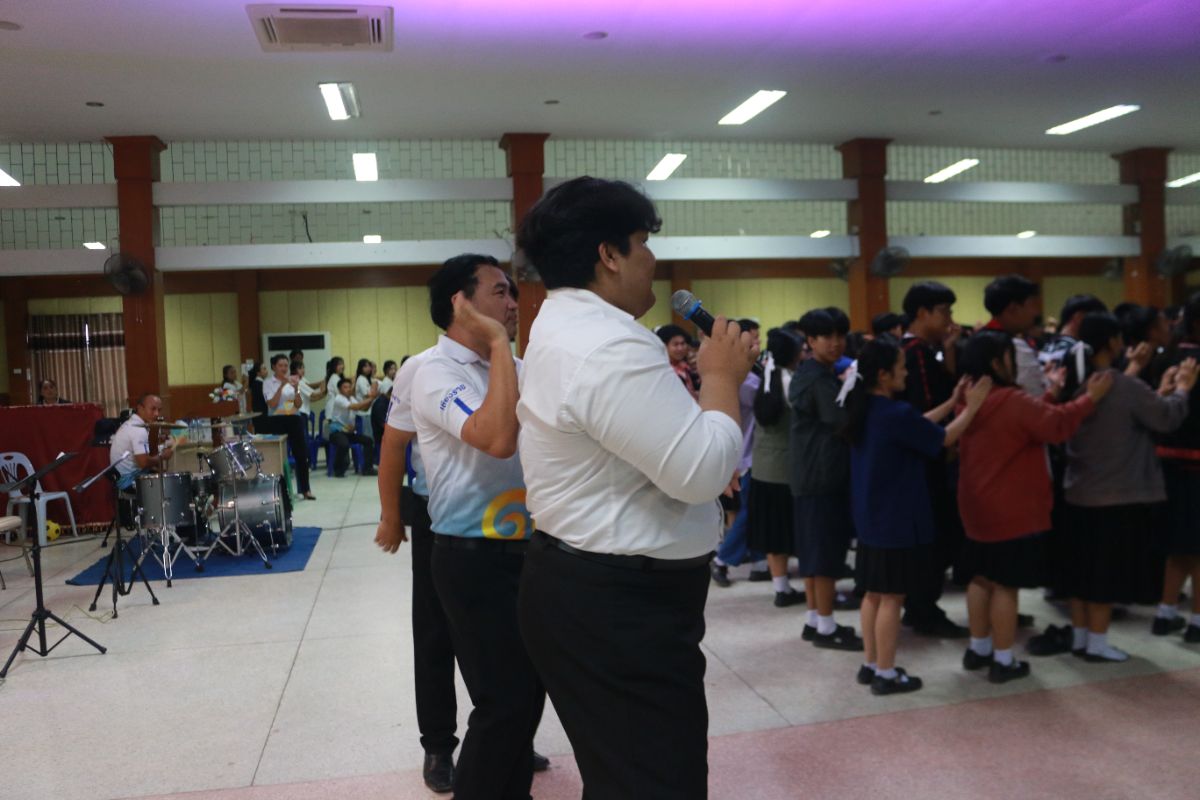 รูปกิจกรรม