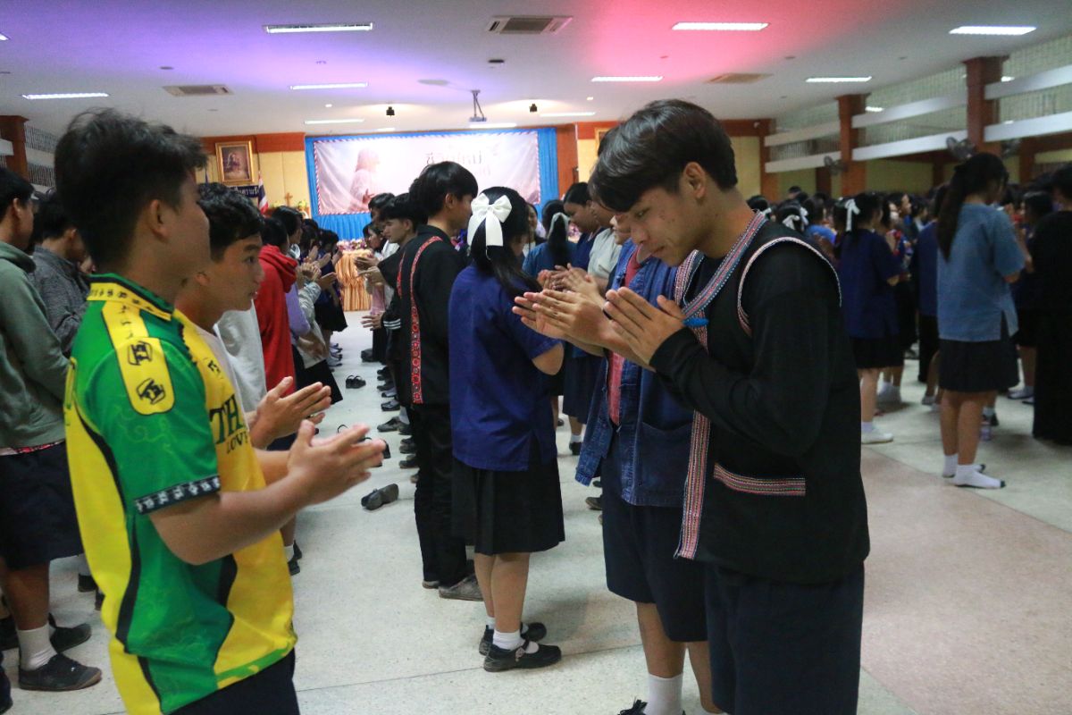 รูปกิจกรรม