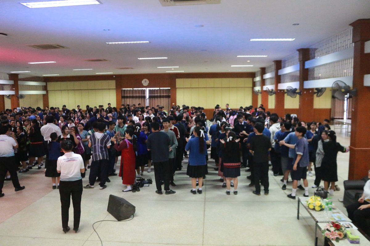 รูปกิจกรรม