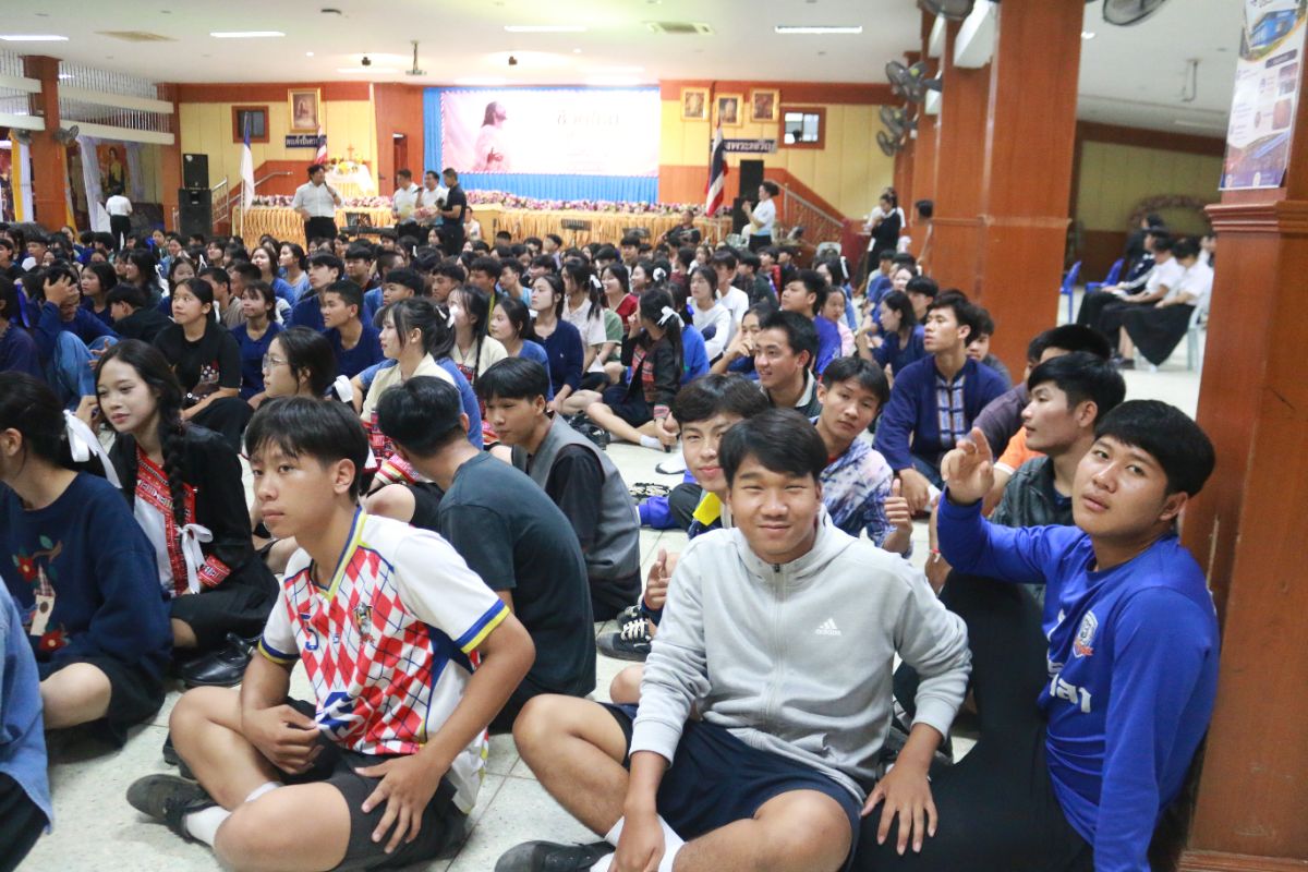 รูปกิจกรรม
