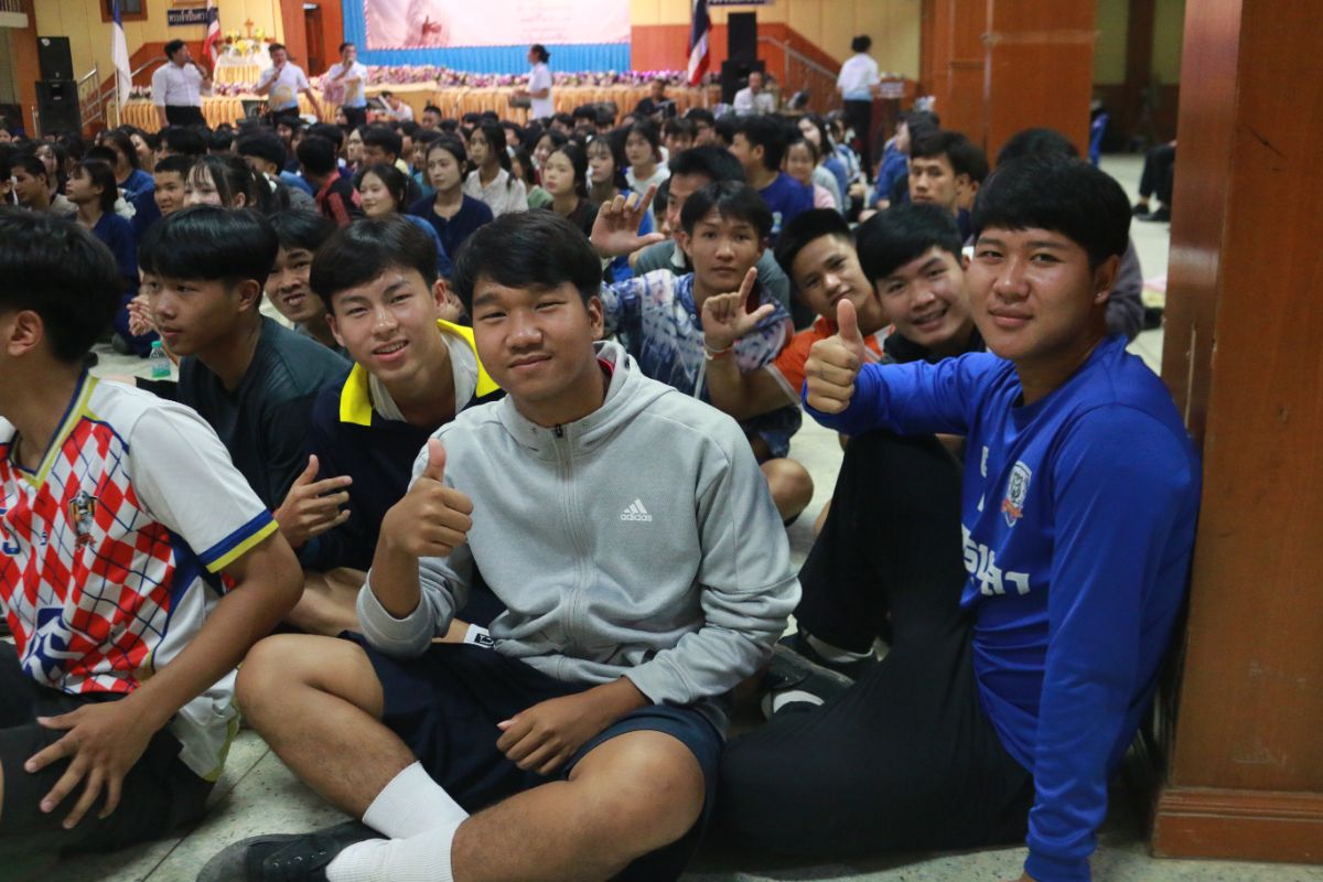 รูปกิจกรรม