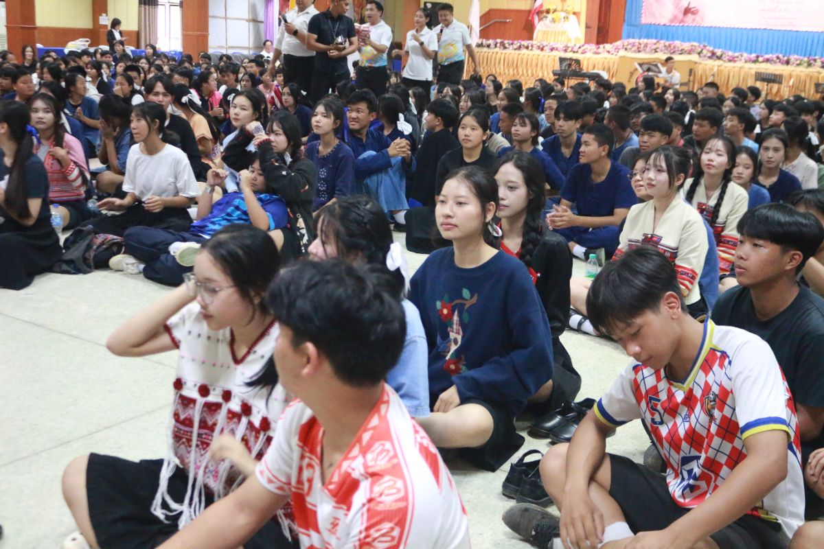 รูปกิจกรรม