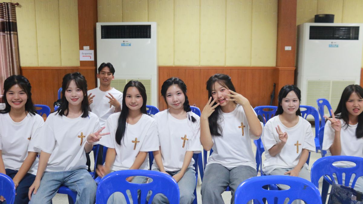 รูปกิจกรรม